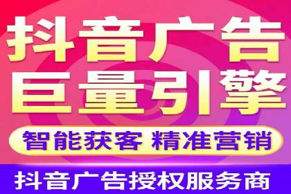 竞价推广策略：成功企业的案例分享