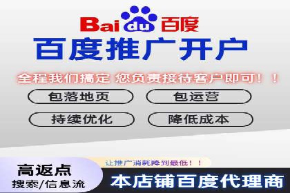 SEM服务公司助力企业品牌推广案例