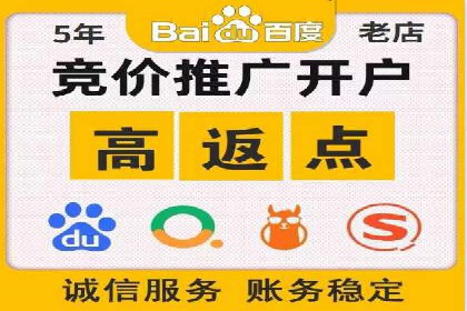优化百度推广方案：提升广告转化率实战技巧